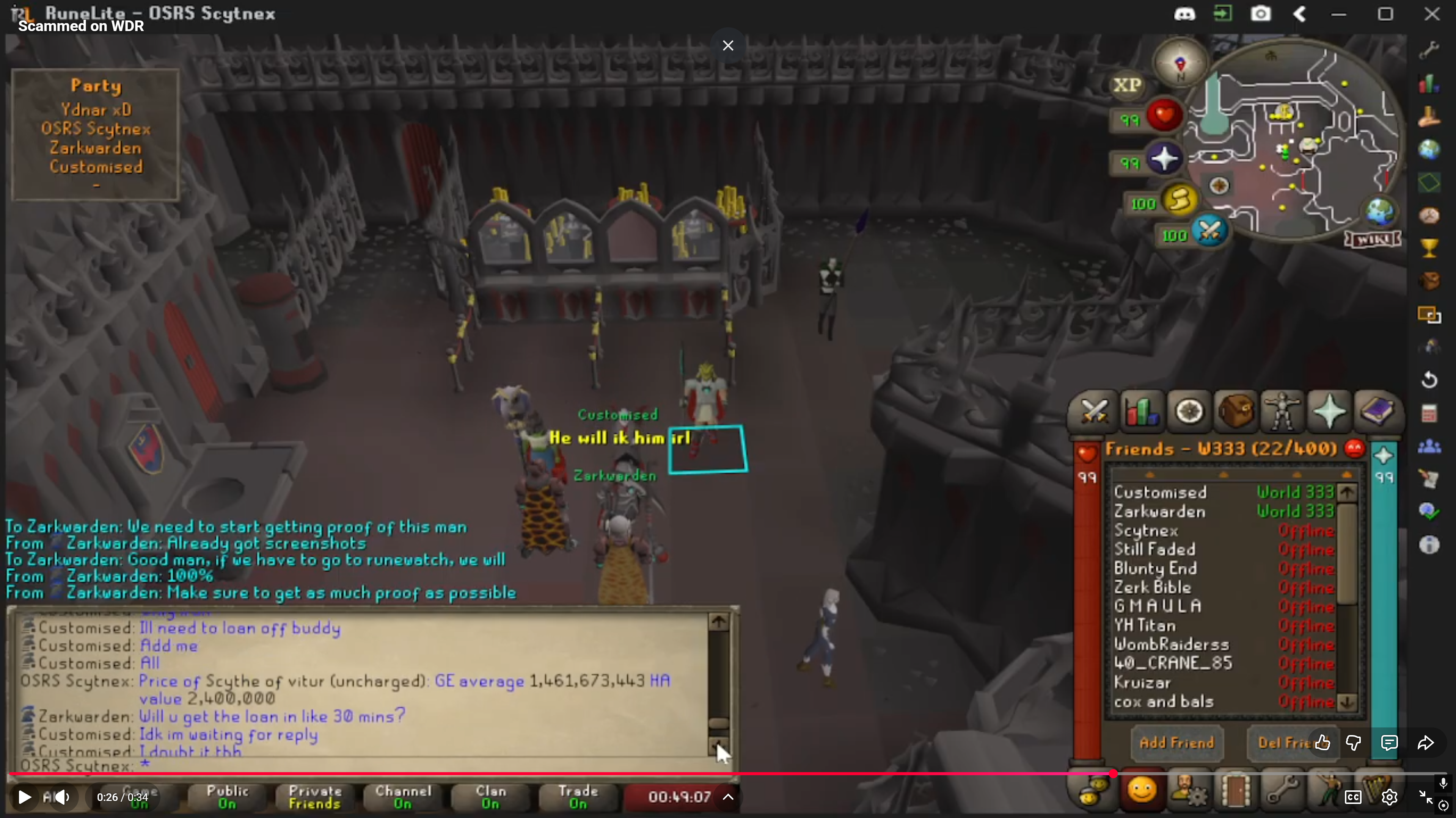 Evidence 4ccce86 for a case against Customised