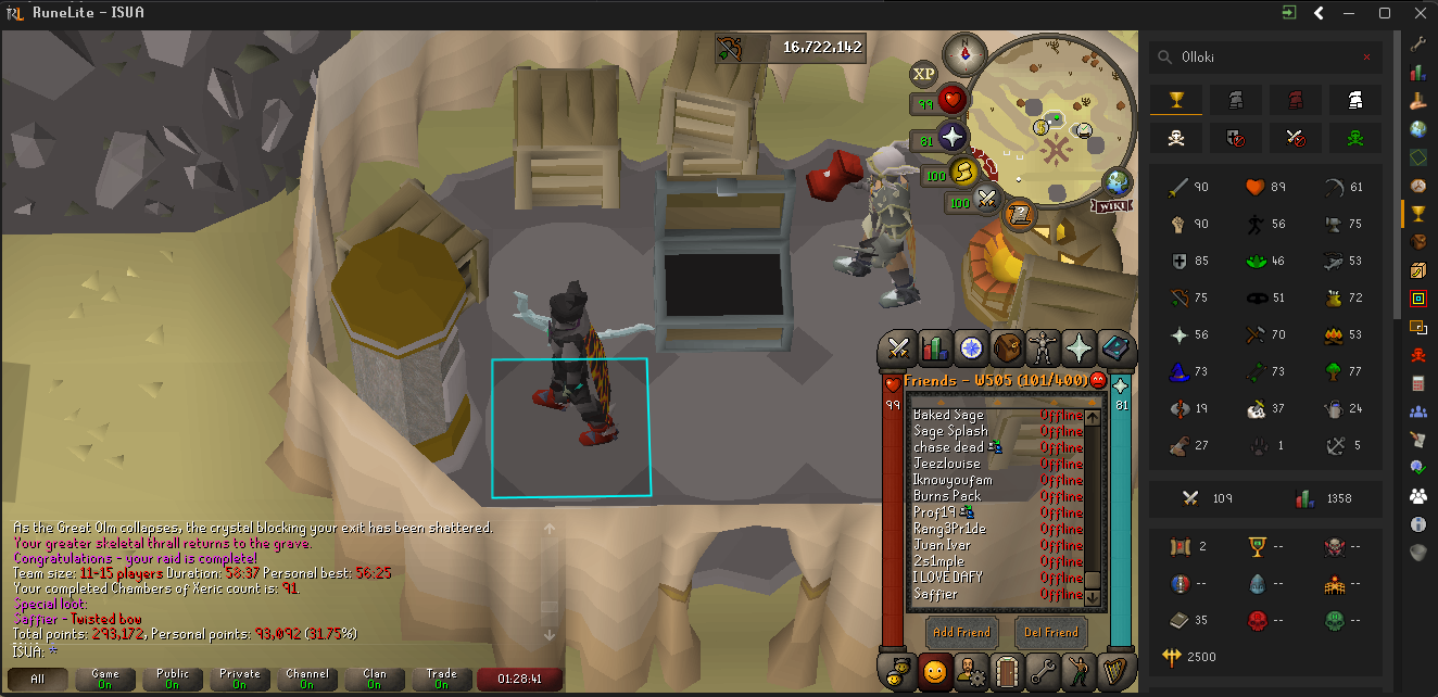 Evidence 6df414a for a case against Geliyor