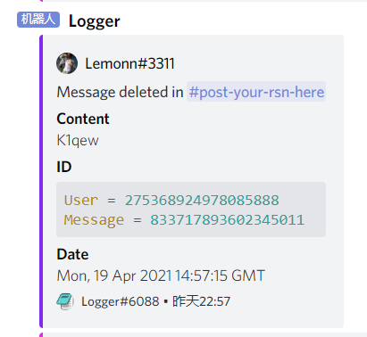 Evidence f7892fe for a case against PacDann